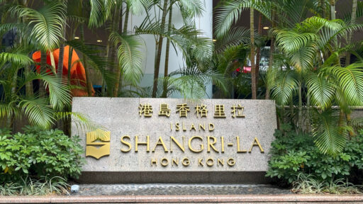 Shangri-La Asia Limited issues its first 5-year Panda Bond, raising RMB 400 million. This milestone for a Hong Kong-based enterprise supports Shangri-La's expansion and corporate growth.