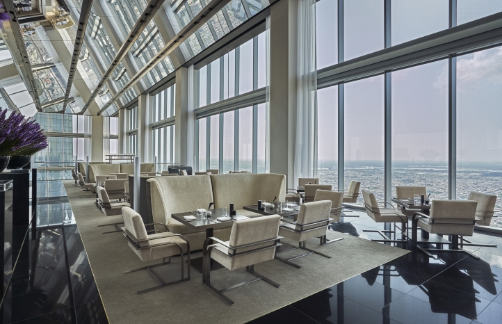 Four Seasons Hotel Philadelphia debuts an elegant new brunch experience at SkyHigh, offering a luxurious three-course menu, live music, and breathtaking views every Sunday.