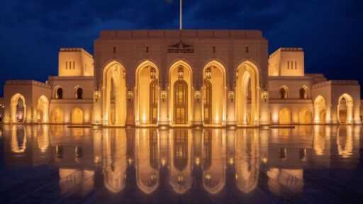 Mandarin Oriental, Muscat partners with the Royal Opera House Muscat for the 2024-2025 opera season, offering exclusive packages, performances, and luxury dining experiences.