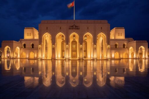 Mandarin Oriental, Muscat partners with the Royal Opera House Muscat for the 2024-2025 opera season, offering exclusive packages, performances, and luxury dining experiences.