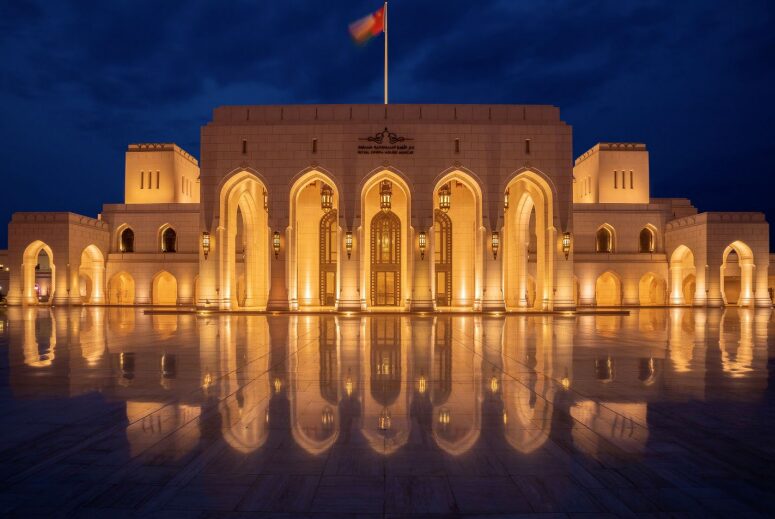 Mandarin Oriental, Muscat partners with the Royal Opera House Muscat for the 2024-2025 opera season, offering exclusive packages, performances, and luxury dining experiences.