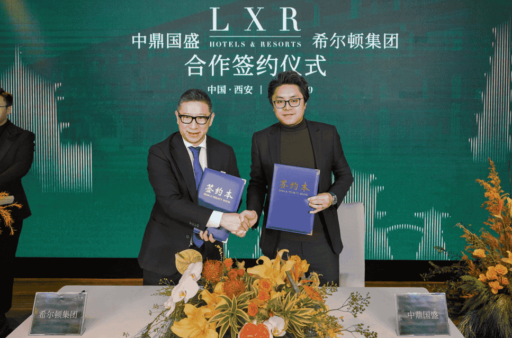 Hilton announces its first LXR Hotels & Resorts in China, opening in 2027 in Xi’an, blending Tang Dynasty-inspired design, modern luxury, and personalized guest experiences.