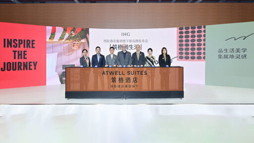 IHG unveils Atwell Suites in Greater China, offering young travelers stylish, culture-rich stays and hotel owners a high-return, low-cost investment opportunity.