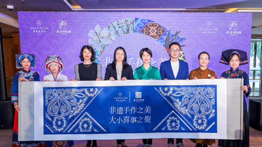 Sheraton’s "Gatherings by Sheraton" program in Greater China celebrates Chinese heritage crafts, featuring handcrafted artworks in hotel lobbies for meaningful cultural connections.