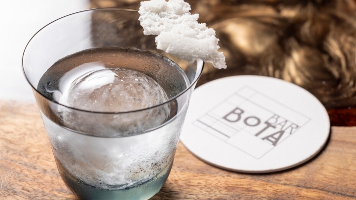 Discover Bar Bota at Four Seasons Hotel Osaka, a chic cocktail destination on the 37th floor featuring inventive Japanese-inspired drinks, stunning city views, and local flavors.