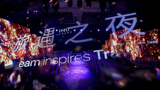 IHG caps 2024 with a Shanghai gala, celebrating a year of innovation, sustainability, and growth in Greater China while unveiling future-focused travel initiatives.