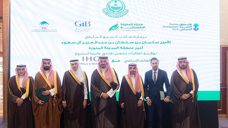 IHG partners with Knowledge Economic City to open two hotels in Al Madinah’s Islamic World District by 2029, adding 1,057 rooms to support Saudi Arabia’s Vision 2030.