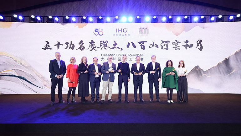 IHG celebrates 50 years in Greater China, growing from one hotel to 800, showcasing innovation, diverse brands, and a strong commitment to sustainable hospitality.